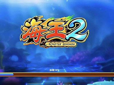 游戏9代星力信誉